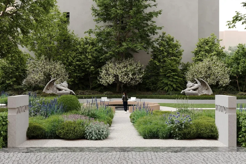 ИМИСП, сад выпускников