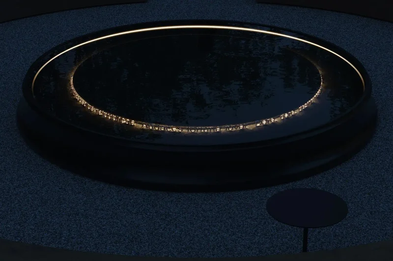 ИМИСП, сад выпускников