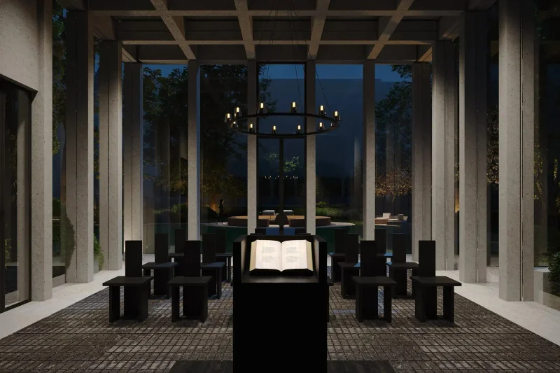 ИМИСП, сад выпускников