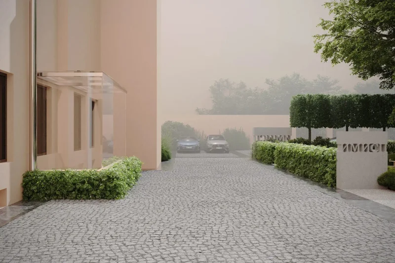 ИМИСП, сад выпускников