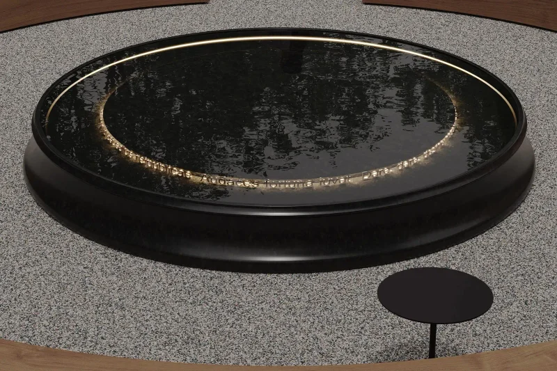 ИМИСП, сад выпускников