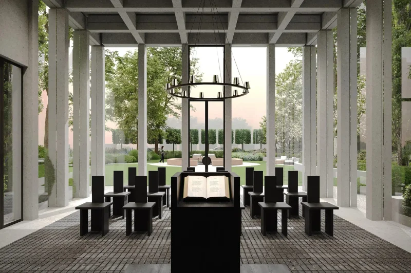 ИМИСП, сад выпускников