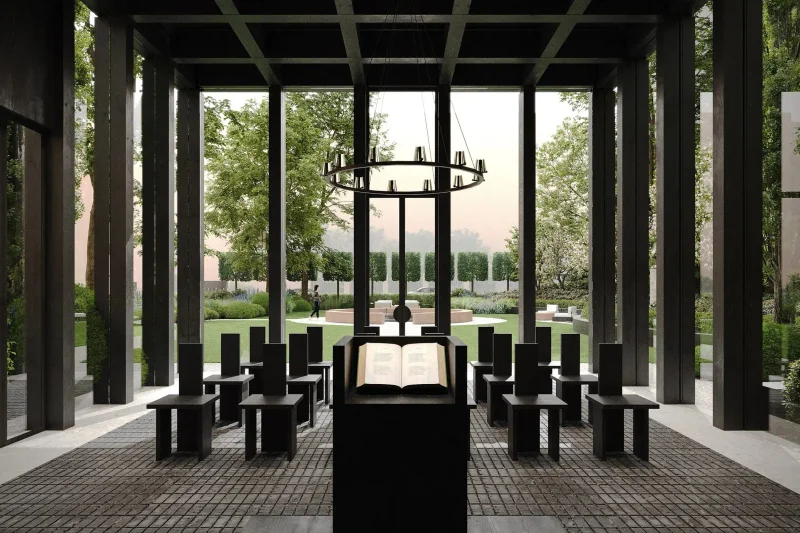 ИМИСП, сад выпускников