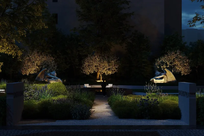 ИМИСП, сад выпускников